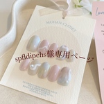 spfldipehs様オーダーページ