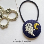 ハロウィンおばけと月の刺繍ヘアゴム