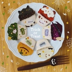 メッセージカード『ハロウィンのマフィン』3点セット