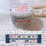 海外　紙モノ　アメリカンスタイルステッカーロール　B 3m
