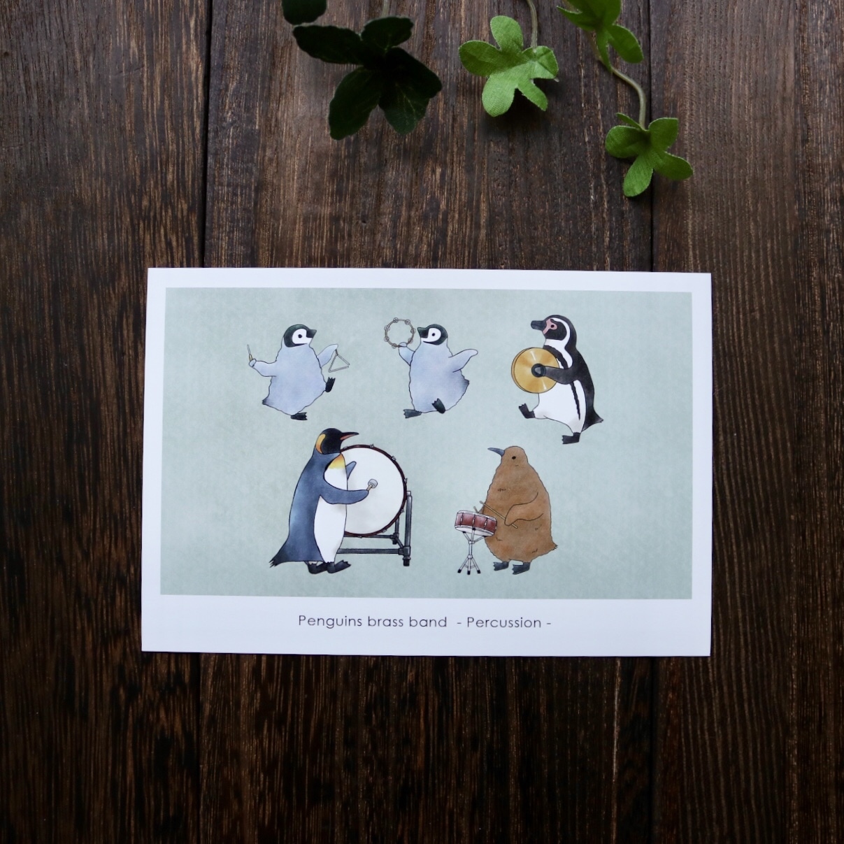 ペンギン吹奏楽団のポストカードセット - studio toma-sta. | minne