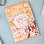 コラージュ素材本②