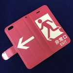非常口iPhoneケース