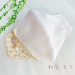 SALE ✩幸せを結ぶ マスクチャーム & 和装マスク ✩.*˚  和装 成人式 卒業式 入学式 入園式 結婚式 お宮参り フォーマル 和モダンに…