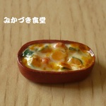 KURO★にゃん様専用ページ【ご予約品】ミニミニ本日のおすすめ（５）