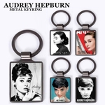 KEYRING audrey hepburn キーホルダー キーリング オードリー ヘップバーン audrey hepburn