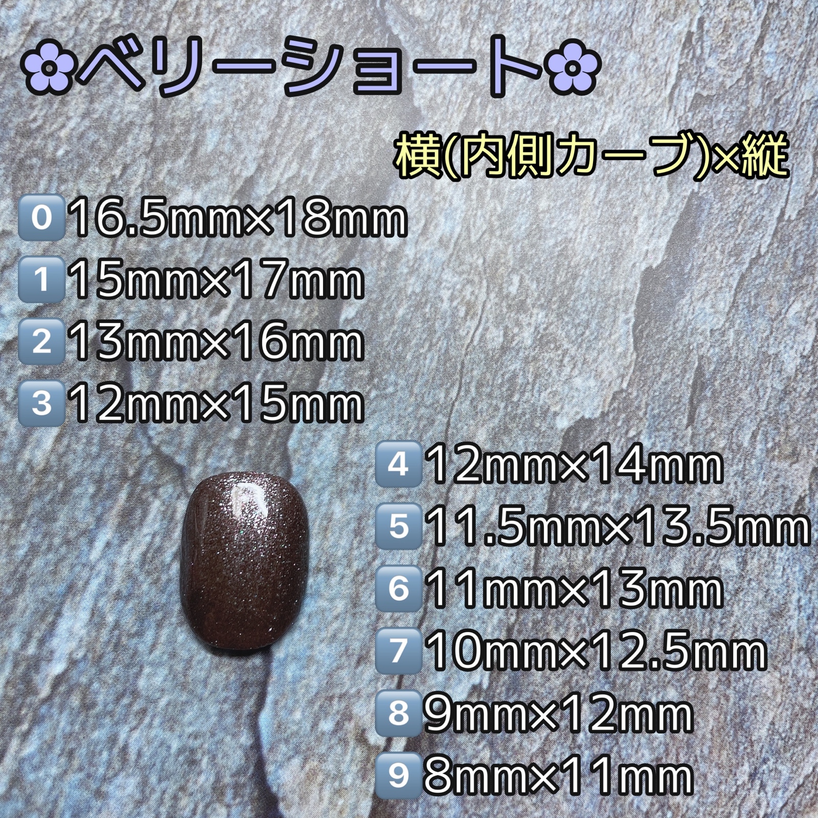 花♥ サイズオーダー ネイルチップ db19bf0d27fd5b40b88b1c7519fa36