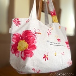 ＊ぷっくり 大きめトート＊ ミツバチと花柄  A4トート エコバッグ サブバッグ