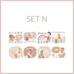 LINEスタンプSET【N】
