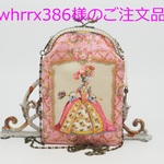 whrrx386様のご注文品・がま口スマホショルダー（口金12.5センチ）マリーアントワネットG