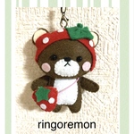 ハンドメイド  フェルト　マスコット　くまちゃんイチゴ
