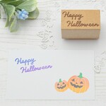 ハロウィンの文字 はんこ 筆記体