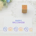 ハロウィンのかぼちゃのミニはんこ(単色)