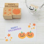 ハロウィンのはんこ セット