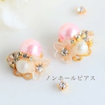 スノーパールとお花のビジューノンホールピアス(樹脂イヤリング)⑭