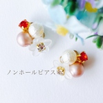 【再販】コットン風パールとお花のビジューノンホールピアス(樹脂イヤリング)　 (53)