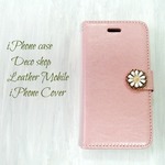 hiromi0407様専用♡iPhone5/5s♡花咲くレザー　可愛いピーチ