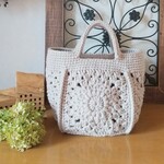 受注製作　モチーフ編みのニットバッグ　ベージュ