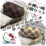 ゴルフボールポーチ  ティーホルダー  2個セット  ☆プレゼント☆