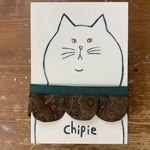 おめかしくびわ　茶いろ