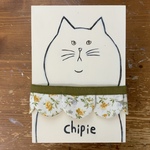 おめかしくびわ　黄色小花