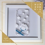 うさぎとコットンフラワー┊スマホケース┊iPhone