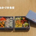 ミニミニ重箱弁当（９）