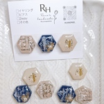 【選べるパーツ】金アレ対応♡3粒セット♡イヤリング♡ピアス♡ツイード♡秋冬♡クリックポスト