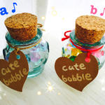 めちゃかわ！小さな小さな壺型アロマ^ - ^