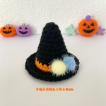 ハロウィンハットM✨【ブラック】2022