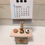 ご注文の品