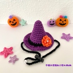 ハロウィンハットL🌼【パープル】2022