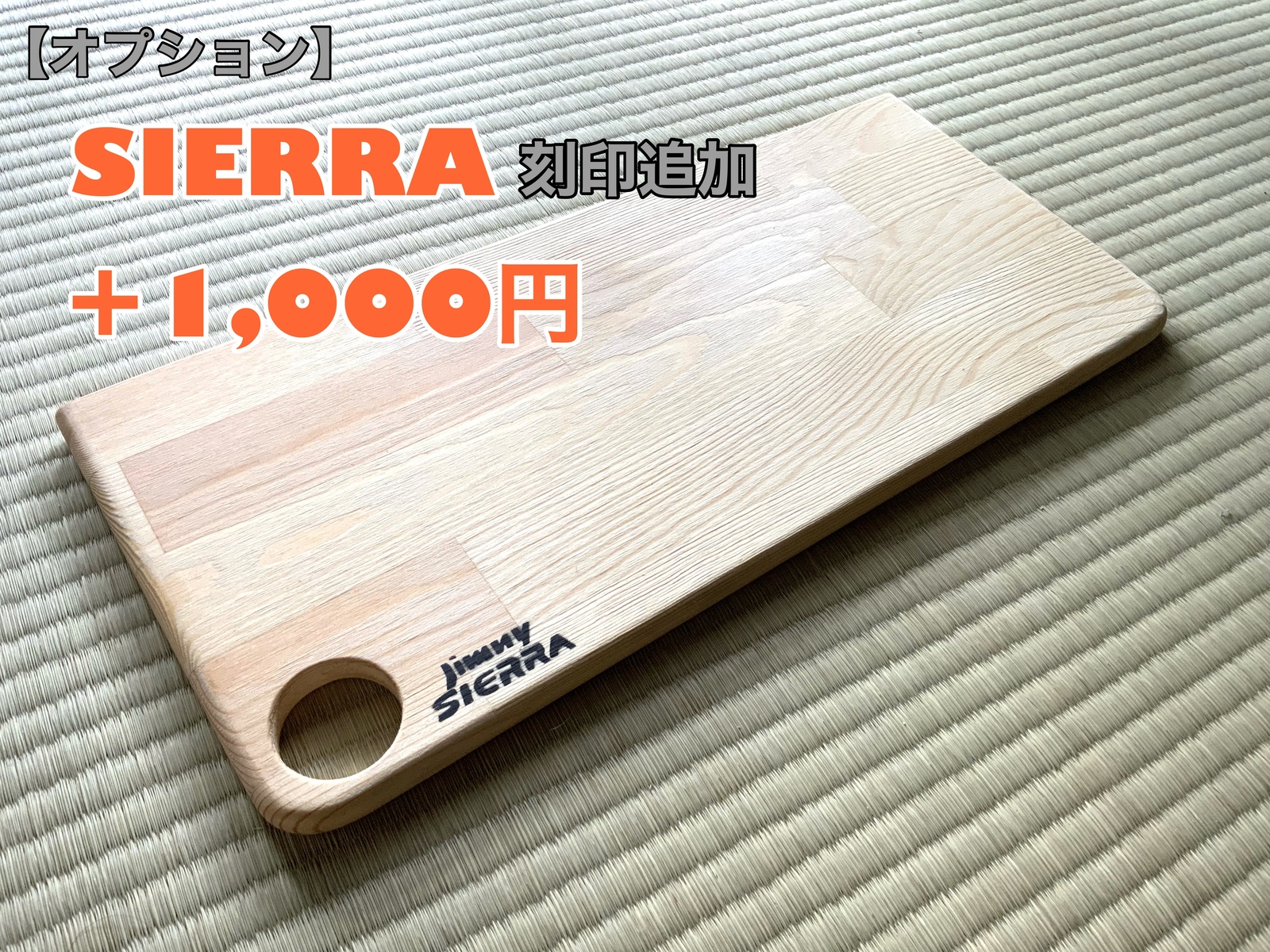 新型ジムニー 折り畳み式サイドテーブル JIMNY刻印(W) 新型ジムニー 車種専用 折り畳み式サイドテーブル JIMNY刻印(W