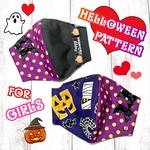 ハンドメイドマスク Halloween 女の子 リボン