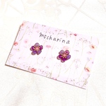 パープル系が目を引くお花ピアス/イヤリング🌸小さめ🌸大人可愛い