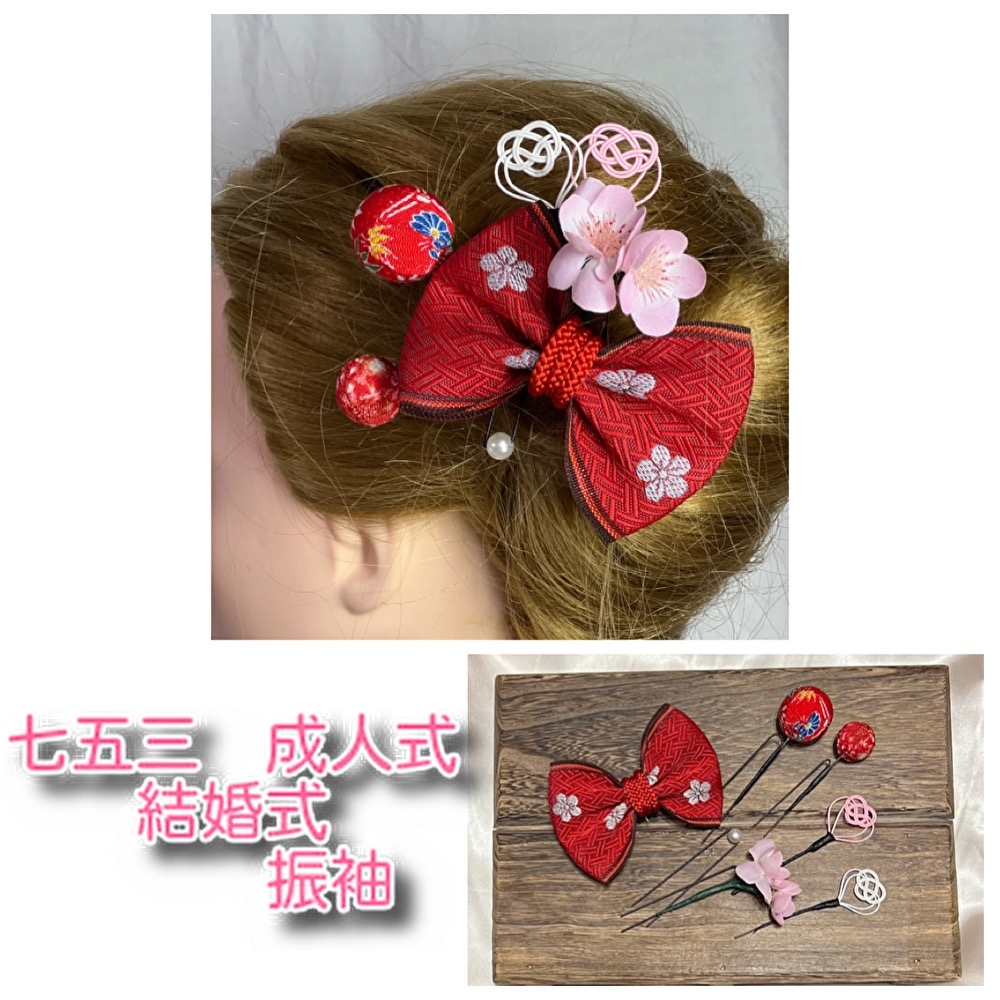 ❤️ 簪　かんざし　きつね　梅結び　水引　祭り　和装　ハンドメイド ❤️ 簪 かんざし きつね 梅結び 水引 祭り 和装 ハンドメイド