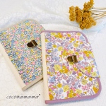 リバティ✿フリル母子手帳ケース♡ マタニティ ベビー用品