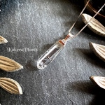 【奇跡を纏う】｢レアメタルを含む水晶｣"Stibnite in quartz"/シルバーカラー/KakeraPlants