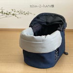 misa-2-haru様専用ページ