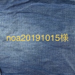 ハンドメイド　デニムリメイク　ウエストポーチ　ボディバック