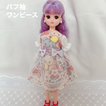 おまけ付き♡リカちゃん　ブライス♡パフ袖　ワンピース♡