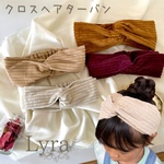 ふわふわ コーデュロイ クロス ヘアターバン クロス ヘアバンド ベビー キッズ 大人 3サイズ