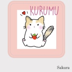 クルムちゃん🍓