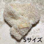 犬用チョーカー トリミングチョーカー ❤︎ 犬用マフラー
