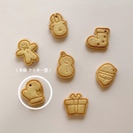 【10%オフ】クリスマス 手袋 ミニクッキー型/かわいい/プレゼント/ギフト/手作り/メリークリスマス/トナカイ/サンタ
