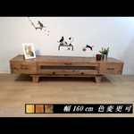 LB04 w160cm ハンドメイド テレビ台 ローボード