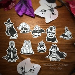 HELLOWEEN PARADE