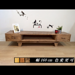 LB03W w140cm ハンドメイド テレビ台 ローボード