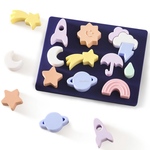 【New!!】出産祝い ベビーギフト シリコンパズルset