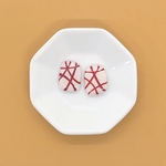 【mst787878様】オーダー品